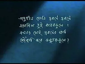 मोनिका बुक्कके वेश्य ...