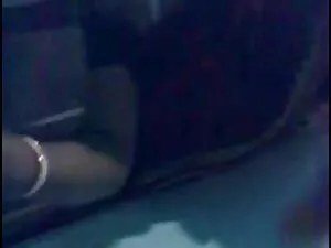 जेल में एफएफएम त्रिग ...